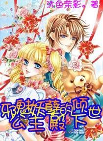 了解我也陷进去了……——热门红迪网平台