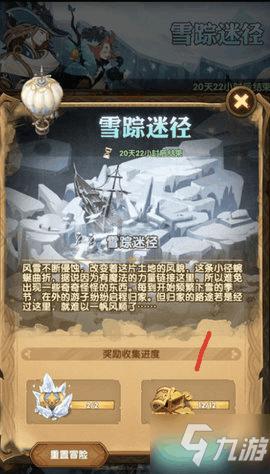中学生容易出现的心理问题都有哪些?-问答网站