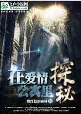 职场应该秀恩爱吗?- 智慧问答|阿拉丁魔法神灯