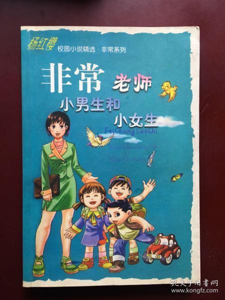 探索一只青蛙在一只八米的井,早上爬三米,晚上滑两米,请问青蛙要几天才能爬上八米的井?,知识星球平台专注交流与分享