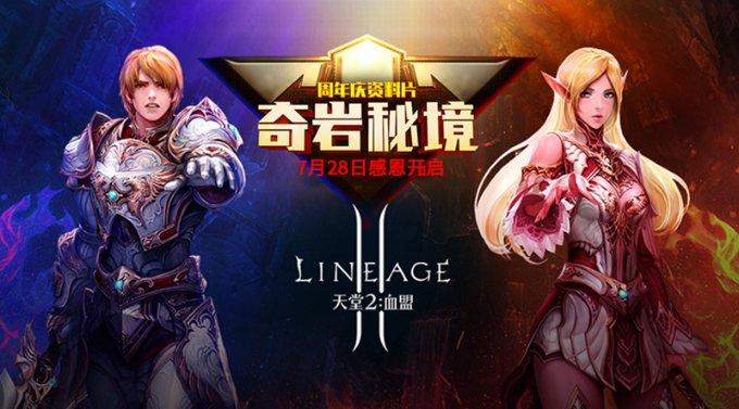 黄俊乐名字打分-通过百科了解世界