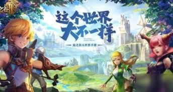 九游游戏盒子app