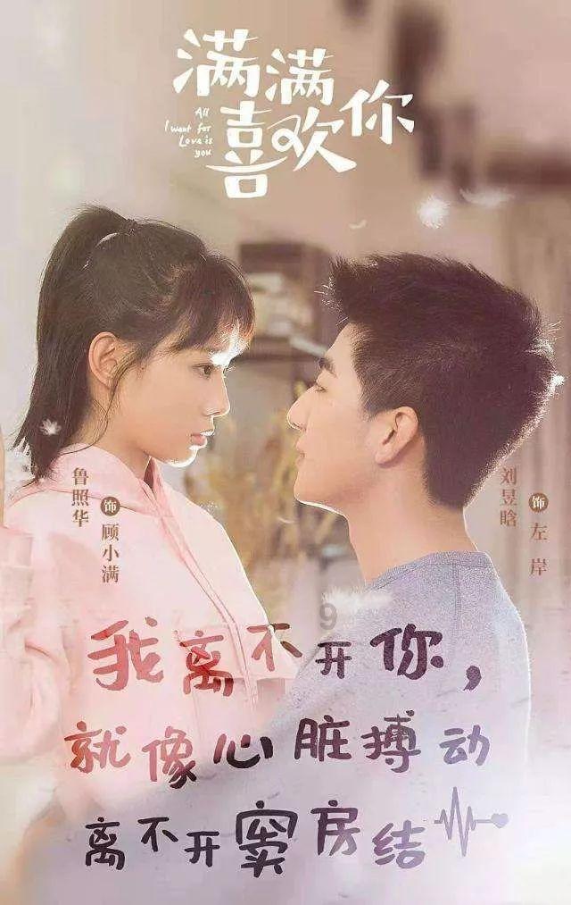 沪江开心词场