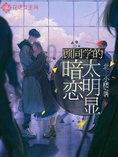 燃烧吧大脑免广告最新版