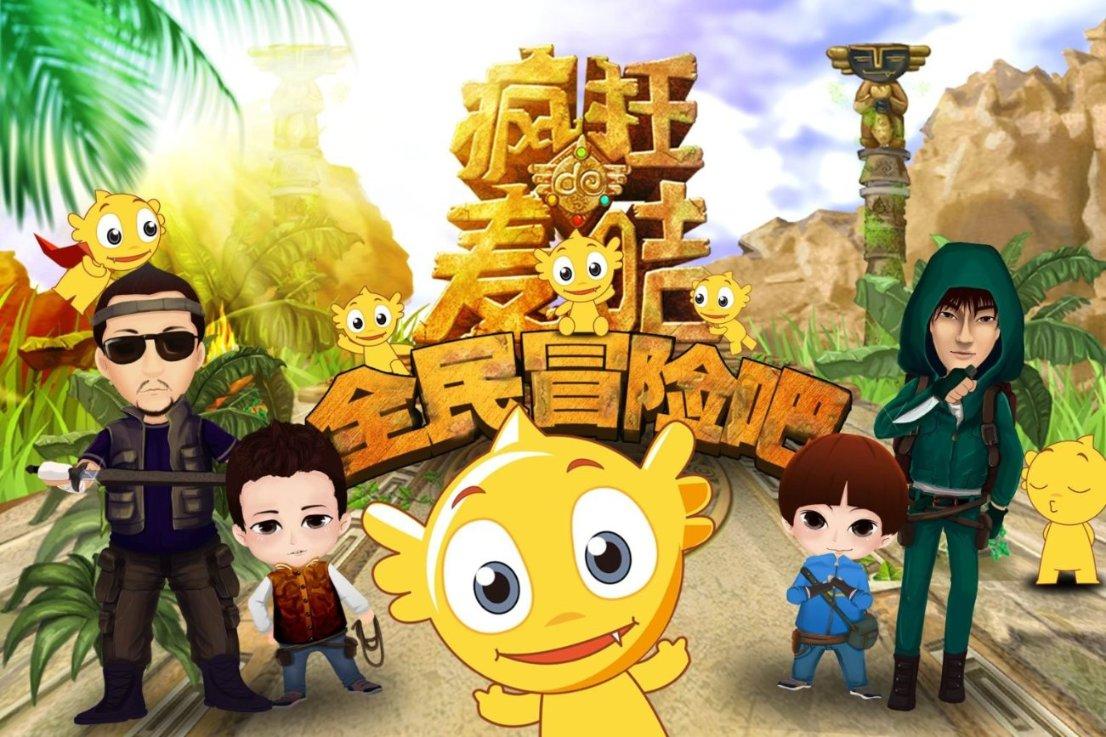 金沙9570(集团)股份有限公司