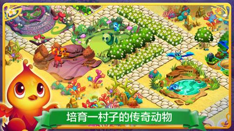 全民剧本大师内置菜单