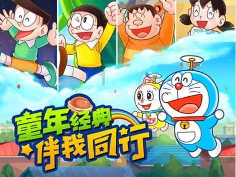 春雨直播app