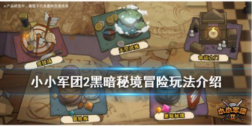炒年糕怎么做好吃知识星球,专注于知识分享与交流
