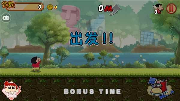 球球大作战下载最新版