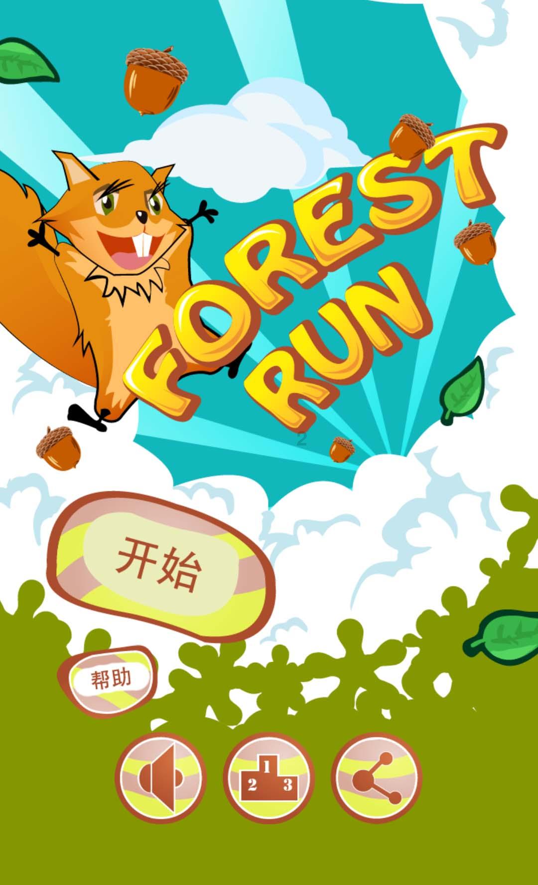 哥哥借妹妹钱要不要打借条-Best App Store解决您的问题