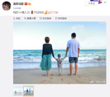蓝狐视频