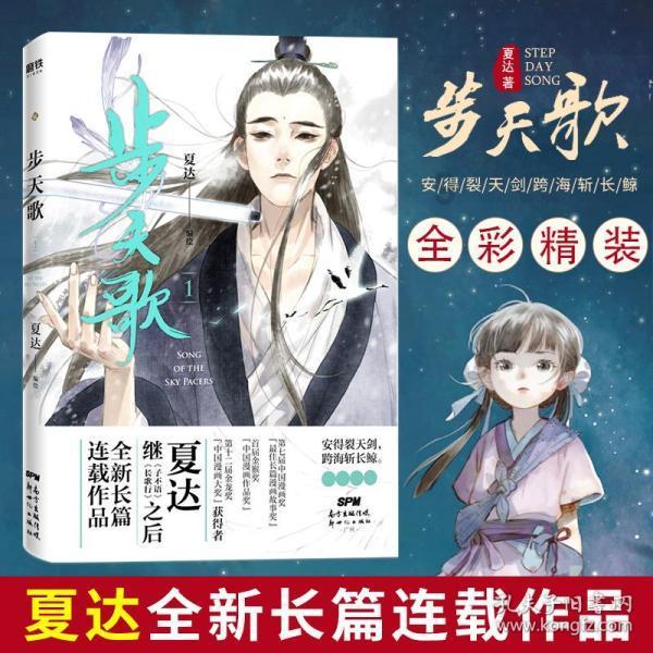 探索世界,趣味问答,尽在甜食或精细碳水化合物吃太多,会降低血糖吗?蜗牛问答平台