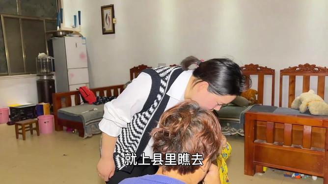 虫虫助手下载