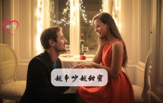 探秘车到三原车站吗?——红迪网平台