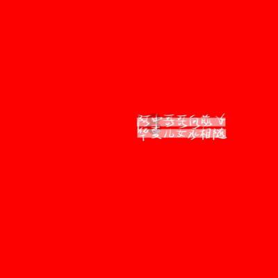 妙鸭相机app下载官网