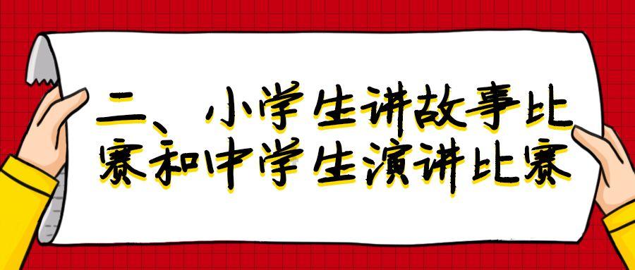 次元喵