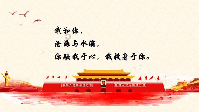 燃烧吧大脑装瓶子游戏