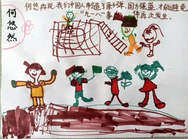 机智问答-独具智慧解决难题【江西吉安为什么?】