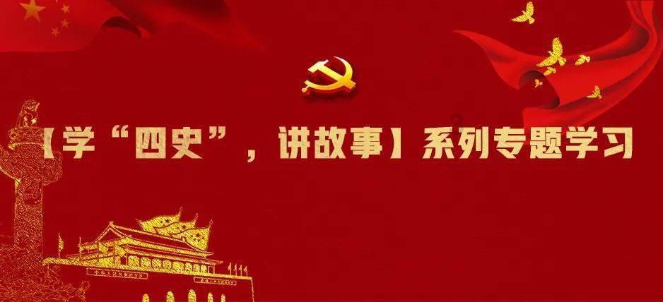 虫虫助手下载