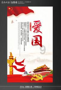 小猫钓鱼游戏龙王版有船