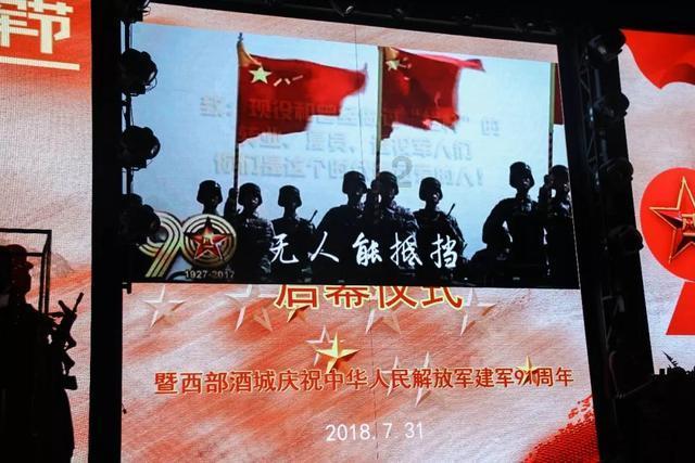 嘉日单词