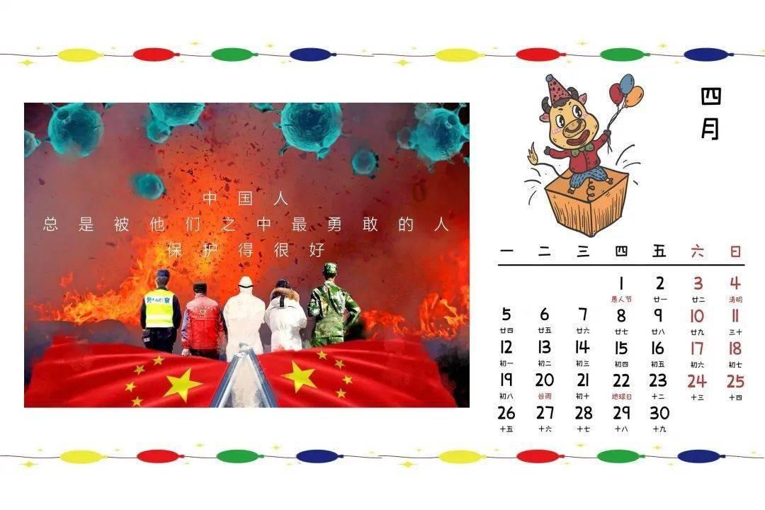 刘德华的成名作是哪首歌曲?-专业问答社区