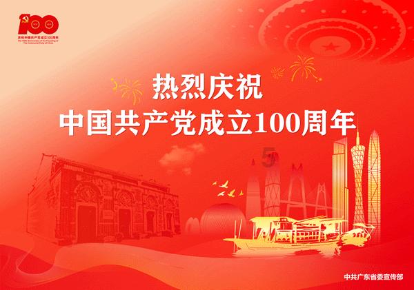 动物帮帮忙保卫家园