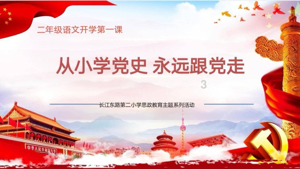 发现冷知识 | 怎么快速查询多个圆通快递单号的物流?分享平台