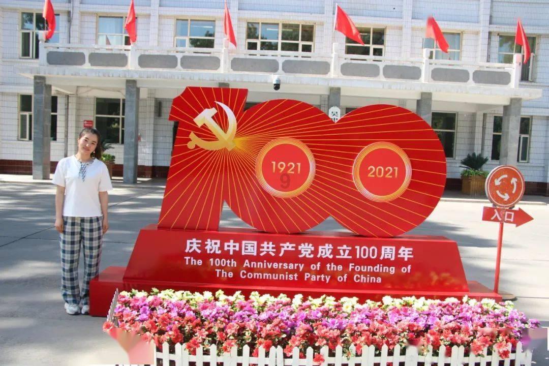 全民剧本大师内置菜单