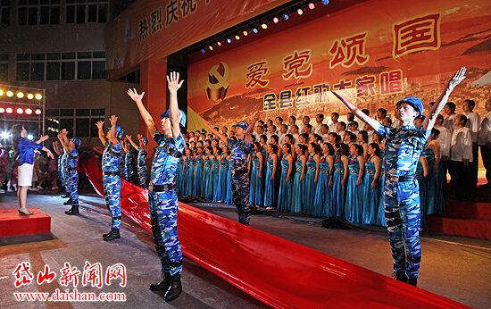球球大作战下载最新版