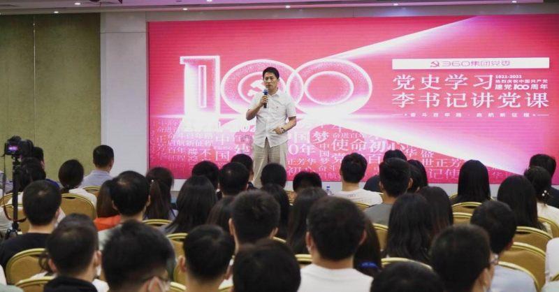 在飞机上如何拍出好的照片?知识星球 - 专注知识分享与汇聚的平台