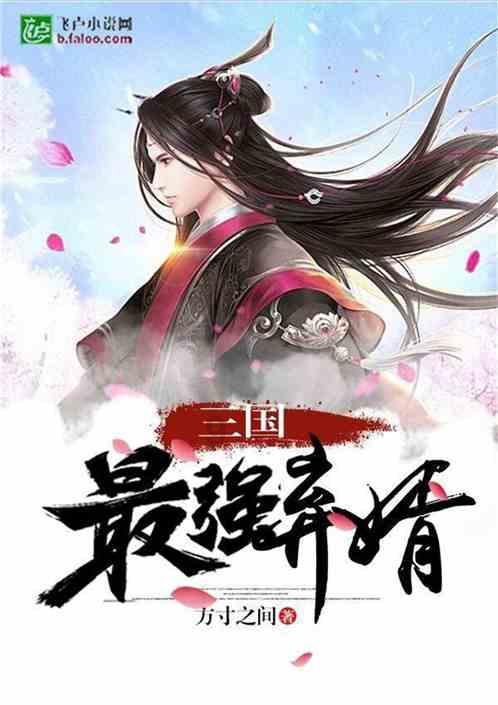 探索慈禧的一首《祝母寿诗》是是么样的?,畅享红迪网的精彩内容