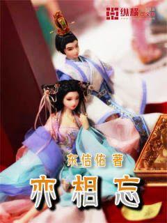 为什么人们会希望另一半情绪稳定？
