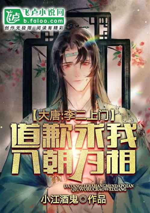 小猫钓鱼游戏龙王版有船