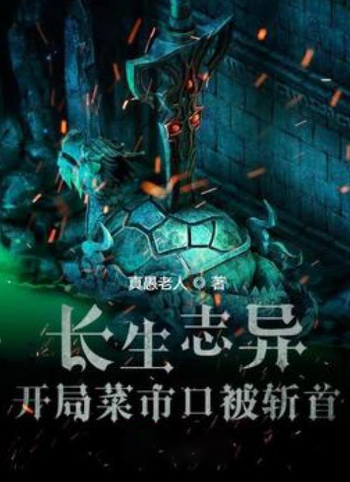 网友竟然还记得依萍的生日，你最喜欢《情深深雨濛濛》里面的哪个角色？